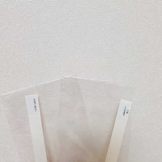 멈칫(MUMCHIT) 멜팅 바디로션 — 4.67점을 준 리뷰어가 2018년 12월 올린 사용 사진