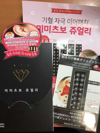 수진Soojin님이 올린 리뷰 사진 2