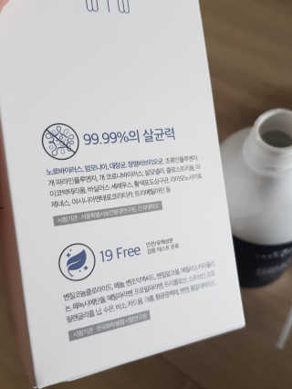 셀로몬 토일렛 스프레이 500ml — 4.67점을 준 리뷰어가 2018년 5월 올린 사용 사진