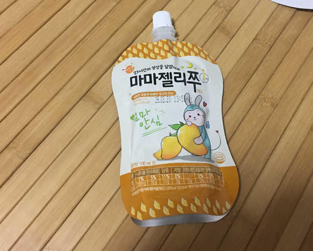 마마젤리쭈 리뷰 사진