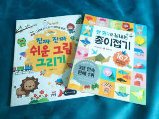 작은곰님이 올린 리뷰 사진 1