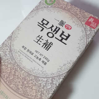 비오맘님이 올린 리뷰 사진 3
