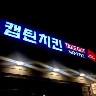 유라ㅏ님이 올린 리뷰 사진 2