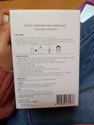 이영실님이 올린 리뷰 사진 2