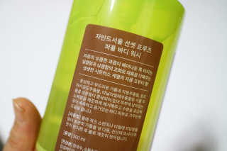 꾸꾸맘S님이 올린 리뷰 사진 3