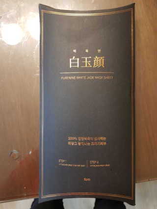 박소희님이 올린 리뷰 사진 2