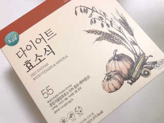 우주맘님이 올린 리뷰 사진 1