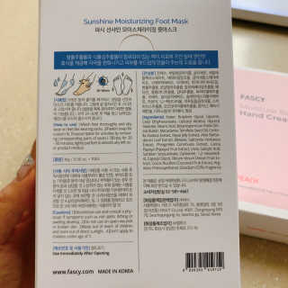 챔미님이 올린 리뷰 사진 4