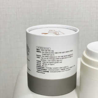 GoodDay Skincare GoodDay 강황크림 50g — 5점을 준 리뷰어가 2020년 1월 올린 사용 사진