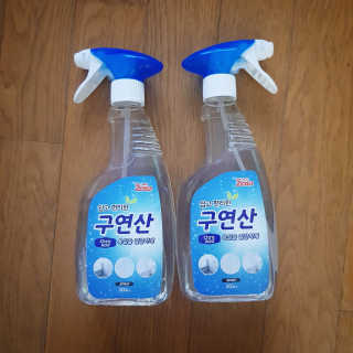 YuRiChoi님이 올린 리뷰 사진 1