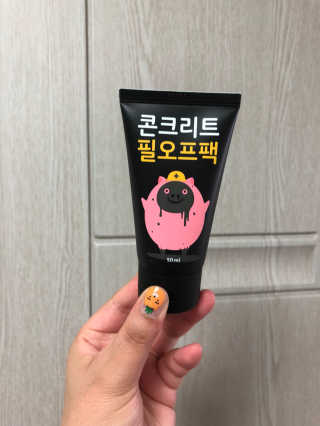 시큼한고냥이님이 올린 리뷰 사진 1