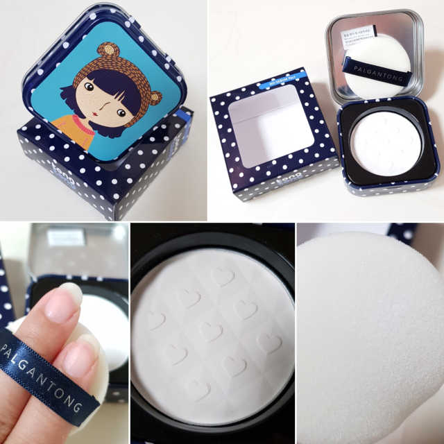 통동 팔공검 NO SEBUM POWDER PACT 리뷰 사진