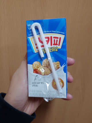 스키피피넛우유 스키피 피넛버터우유 — 3점을 준 리뷰어가 2019년 11월 올린 사용 사진