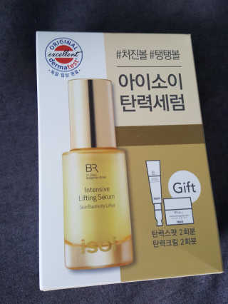 선아마미님이 올린 리뷰 사진 1