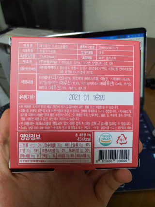 인아옷장님이 올린 리뷰 사진 3