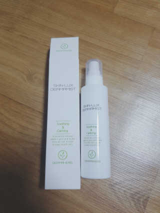 현영님이 올린 리뷰 사진 1
