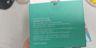 오지아이 워터 밤 모이스처 크림 50ml — 5점을 준 리뷰어가 2020년 2월 올린 사용 사진