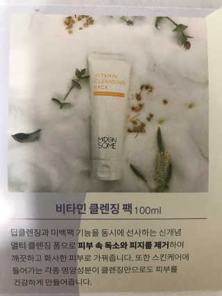 농이님이 올린 리뷰 사진 2