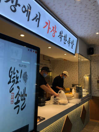 봄날님이 올린 리뷰 사진 2