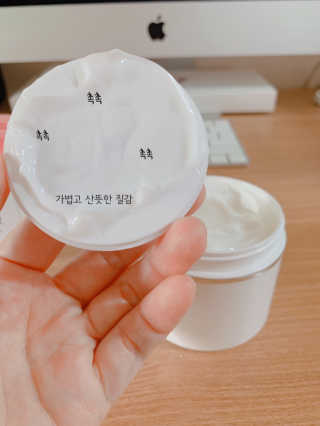 지고트 비타솔루션12 퍼밍 앰플 크림 100ml — 5점을 준 리뷰어가 2019년 7월 올린 사용 사진