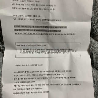 heehee님이 올린 리뷰 사진 3
