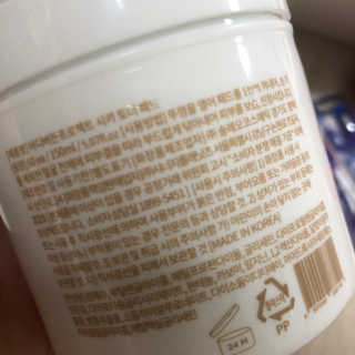 바디버든프로젝트 바디버든 프로젝트 BBP 시카 토너패드 — 4점을 준 리뷰어가 2019년 8월 올린 사용 사진
