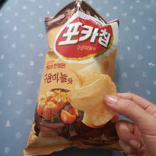 젤리꼬꼬님이 올린 리뷰 사진 2