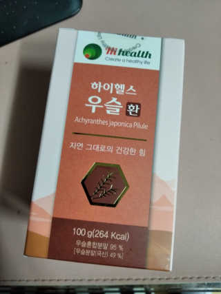 슈가플럼님이 올린 리뷰 사진 1