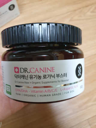 탱크돌콩님이 올린 리뷰 사진 2