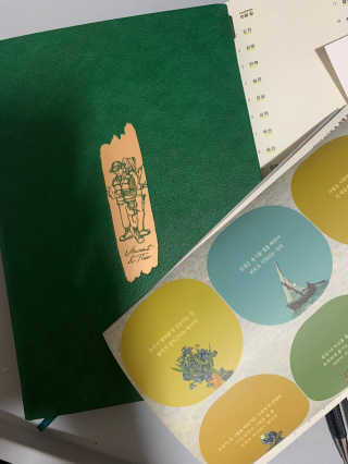 벌룬 빈센트 테오 소울메이트 그린 3개월 다이어리 — 5점을 준 리뷰어가 2020년 1월 올린 사용 사진