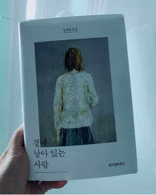 은비니님이 올린 리뷰 사진 1