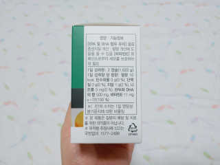 가미닝님이 올린 리뷰 사진 2