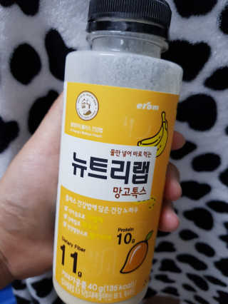 BoRaJin님이 올린 리뷰 사진 1