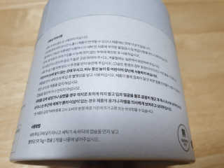 하츠하루님이 올린 리뷰 사진 4