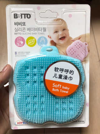 짱아어뭉86님이 올린 리뷰 사진 1
