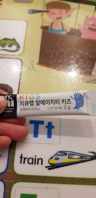 윤지숙님이 올린 리뷰 사진 2