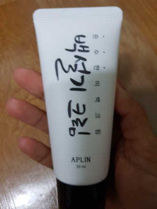 km38님이 올린 리뷰 사진 1