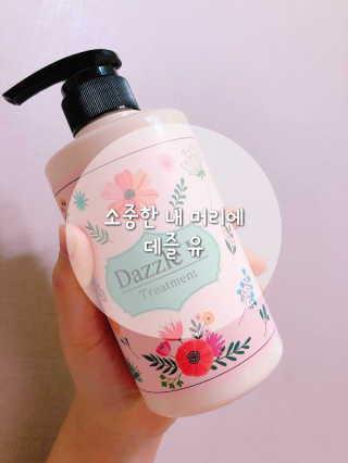 박루씨님이 올린 리뷰 사진 1