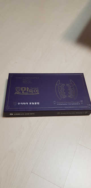 크로님이 올린 리뷰 사진 1