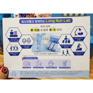 ♥️여봉달달달♥️님이 올린 리뷰 사진 3