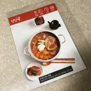 수달짱님이 올린 리뷰 사진 3