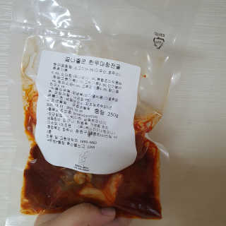 테태테님이 올린 리뷰 사진 4