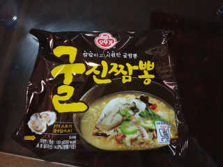 gulret_05님이 올린 리뷰 사진 3