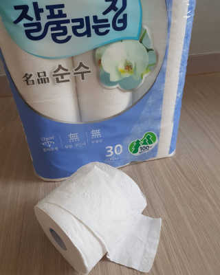 헌터님이 올린 리뷰 사진 2