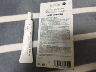 라리씨님이 올린 리뷰 사진 4