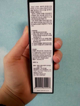 깡유님이 올린 리뷰 사진 2