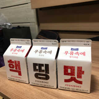 쏘뜬님이 올린 리뷰 사진 3