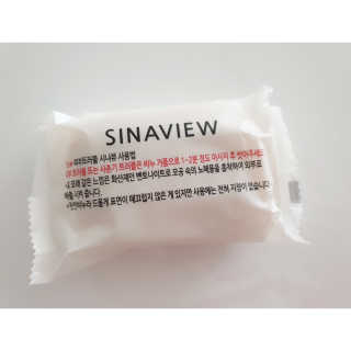 인천준서맘님이 올린 리뷰 사진 3