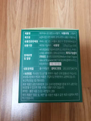 쓸님이 올린 리뷰 사진 1
