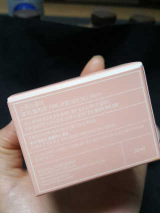 지디맘님이 올린 리뷰 사진 3